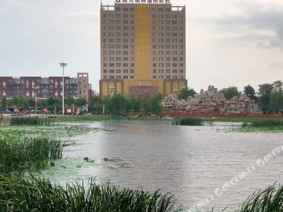 花美时酒店（盘锦府前大街店）