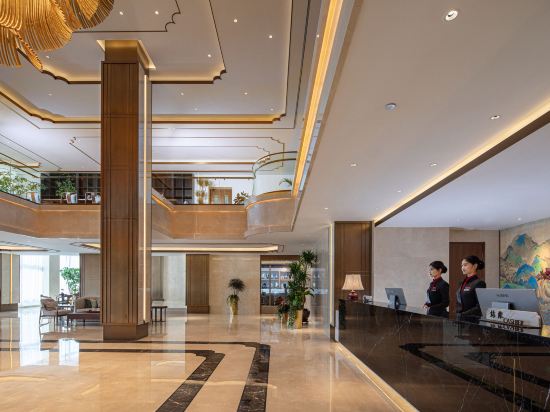 Jingyan Hotel