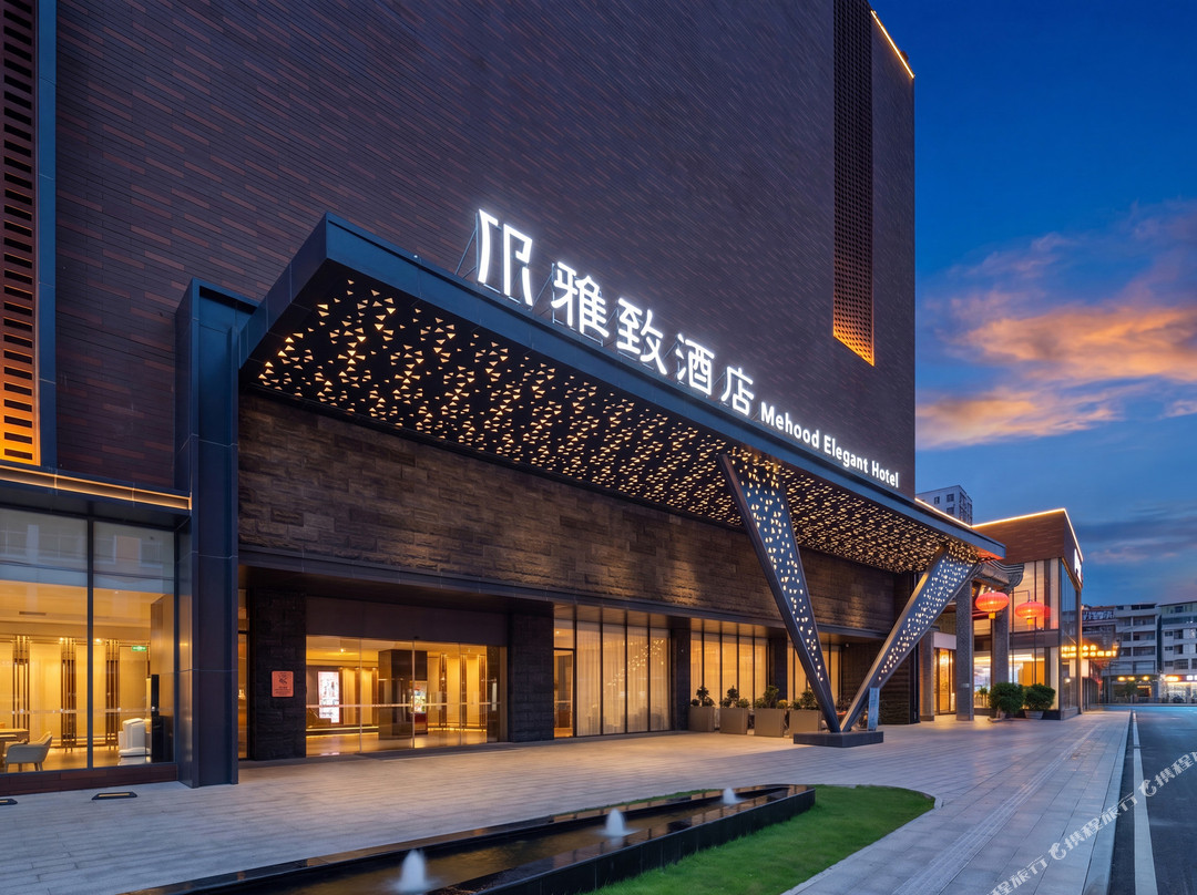 东莞万江雅致酒店