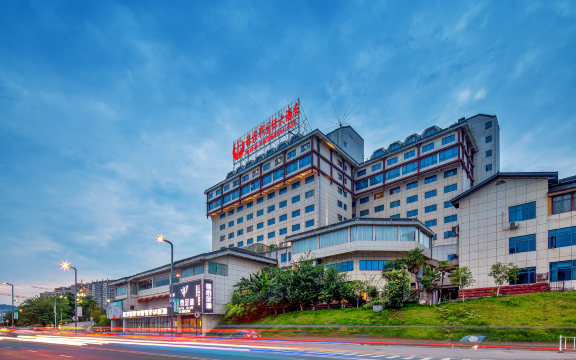 张家界国际大酒店(张家界吉首大学七十二奇楼店）-官方