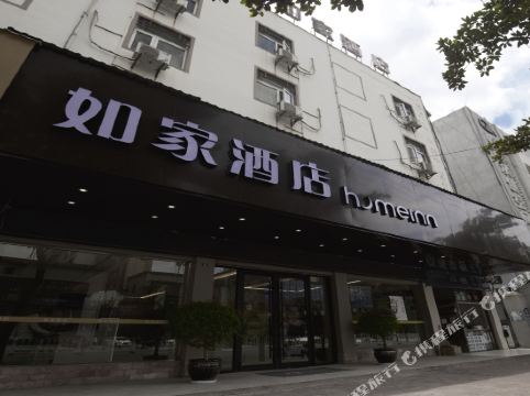 客房