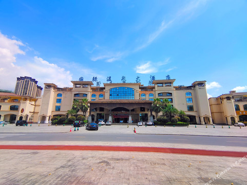 国际温泉大酒店