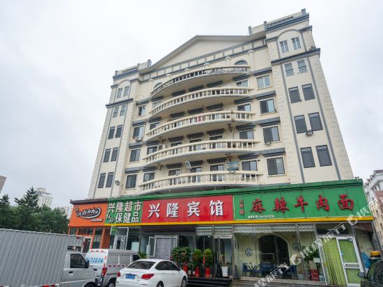 威海兴隆宾馆