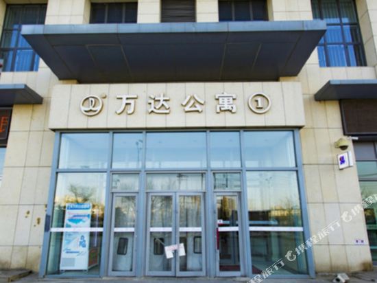 抚顺大房东酒店式公寓