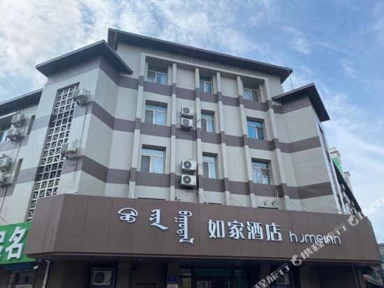 如家酒店·neo（赤峰昭乌达路火车南站店）