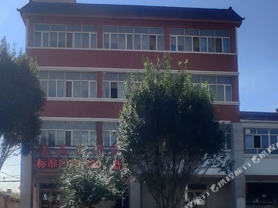 乌鲁木齐金玉石酒店