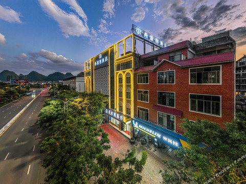 靖西西雅图大酒店（锦绣古镇店）