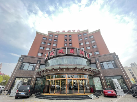 大连玫瑰园酒店