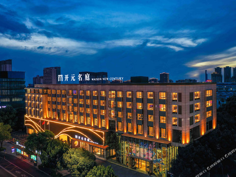 南浔悦都大酒店