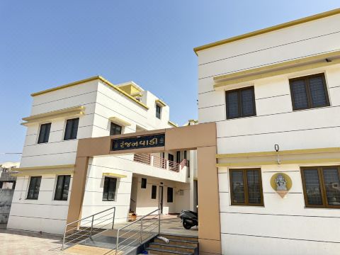 Ranjan Vadi