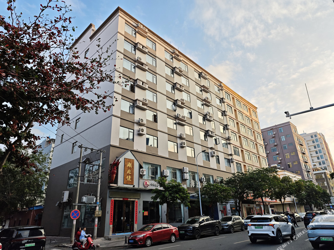 陵水海逸通酒店（市中心海韵广场店）