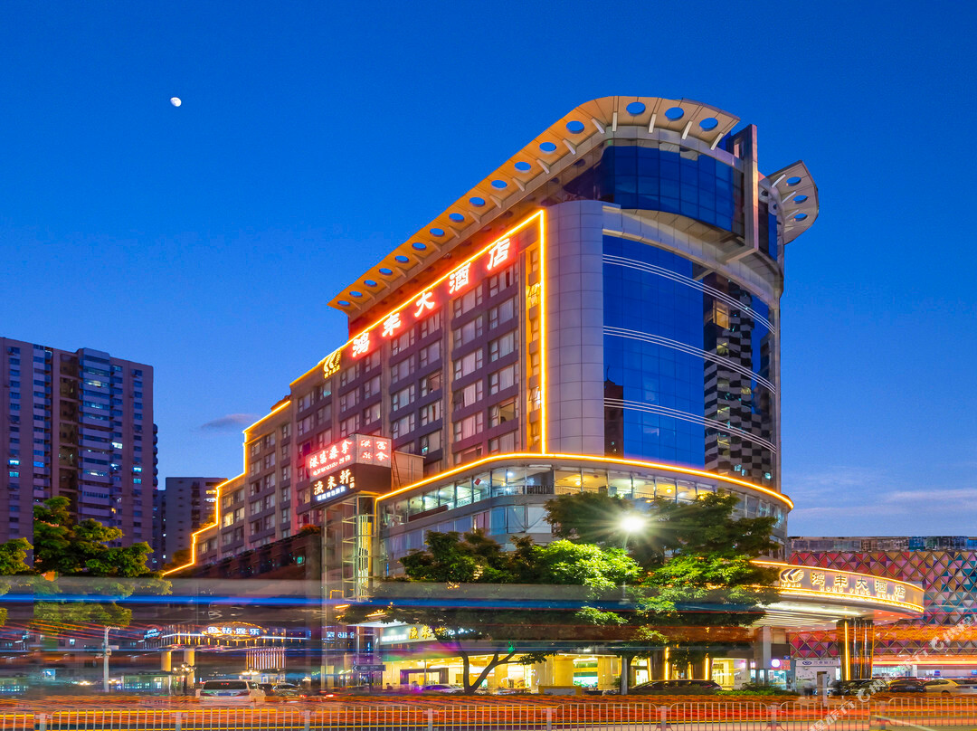 鸿丰大酒店主图