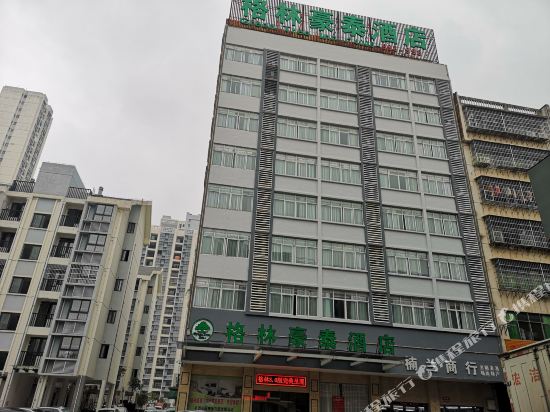 客房