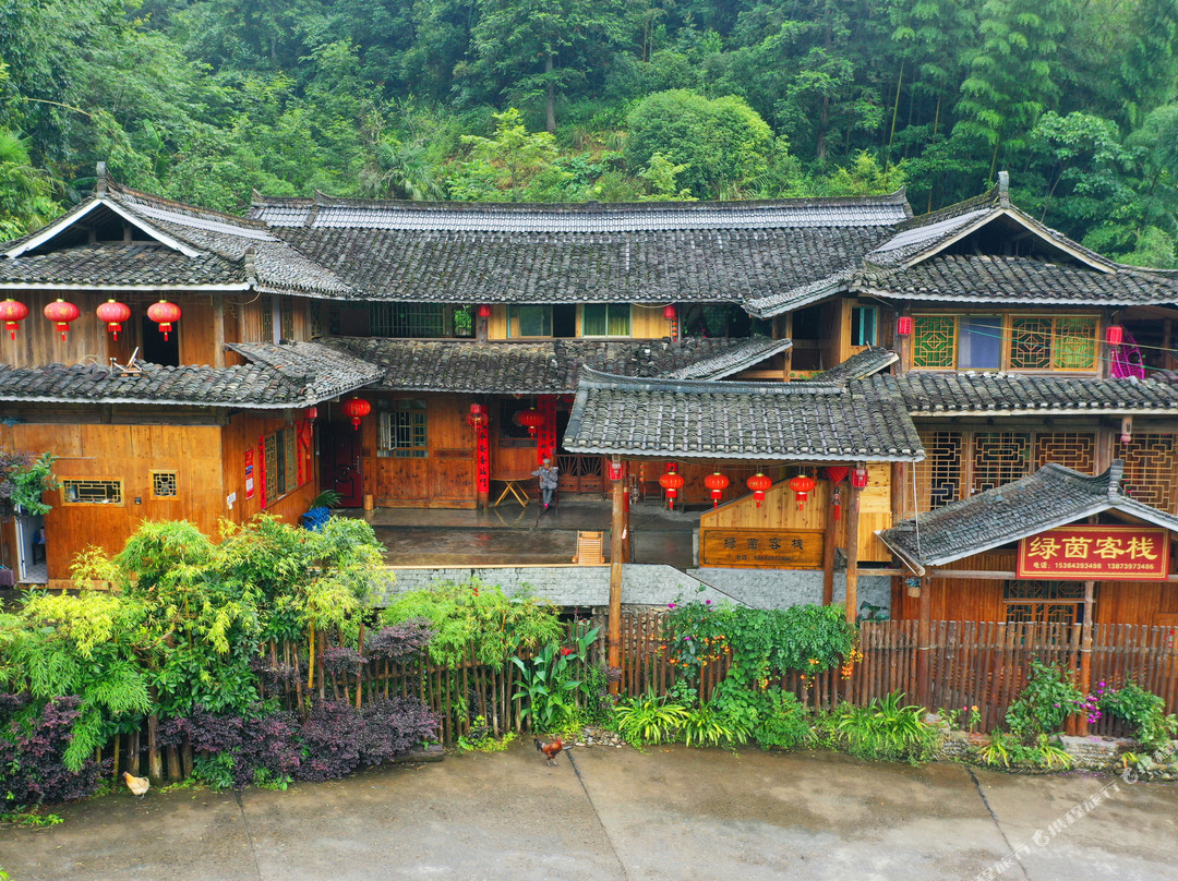 绥宁绿茵客栈
