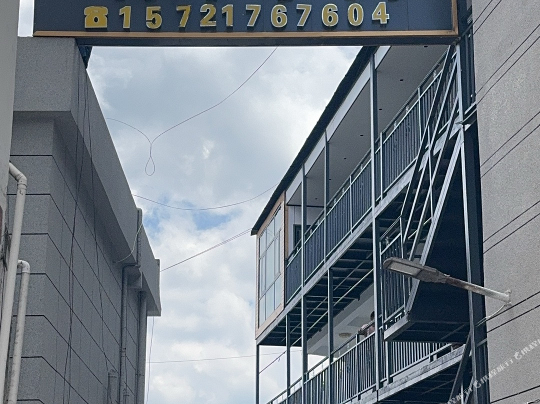 瑞昂小篱酒店