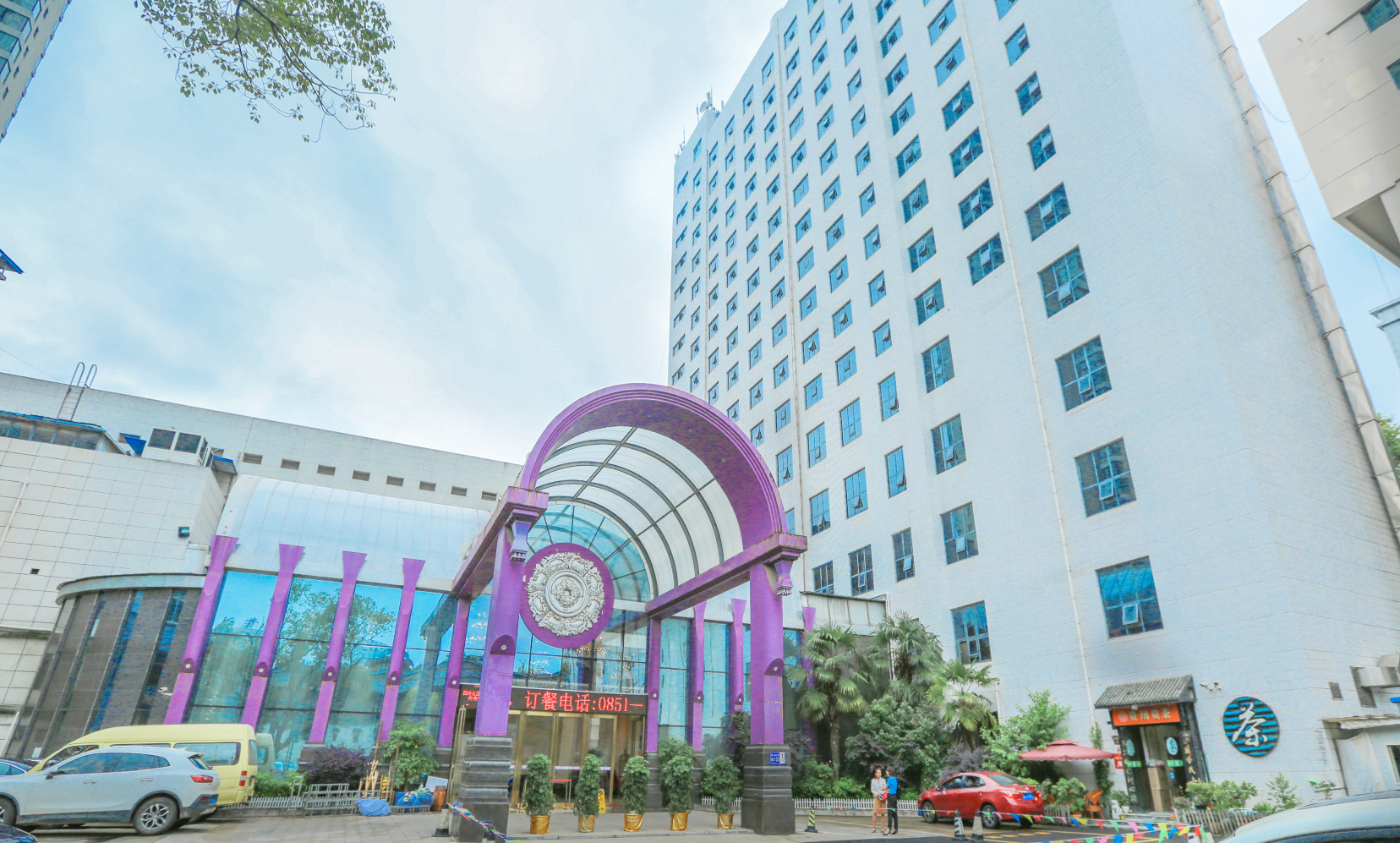 贵阳西湖花园大酒店-官方