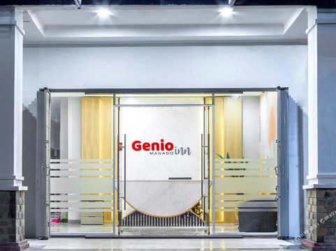 Beriwit酒店住宿-Genio Inn - MANTOS