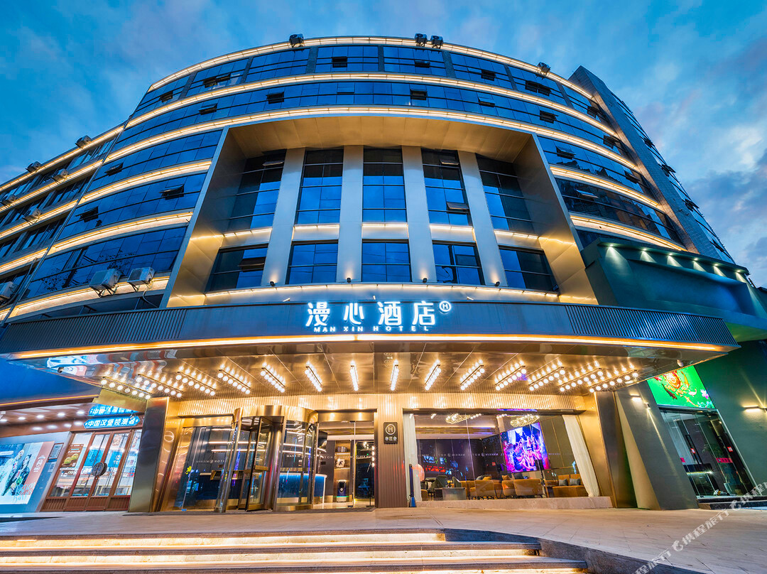 南通濠河风景区人民中路漫心酒店