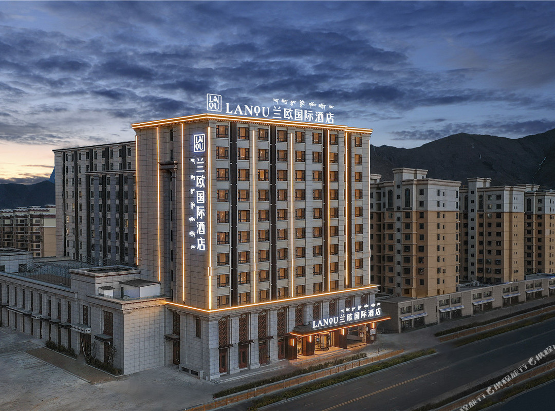 兰欧国际酒店(拉萨市政府西藏大学店)