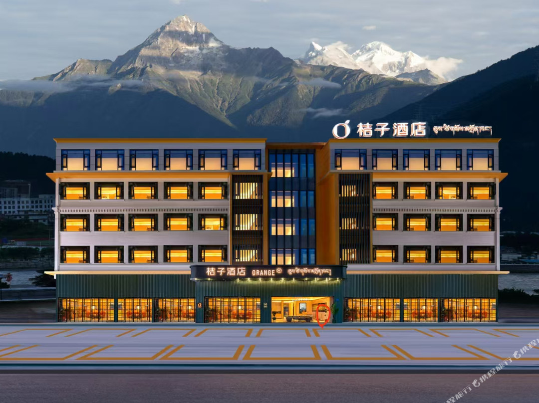 桔子酒店（林芝波密县318国道店）