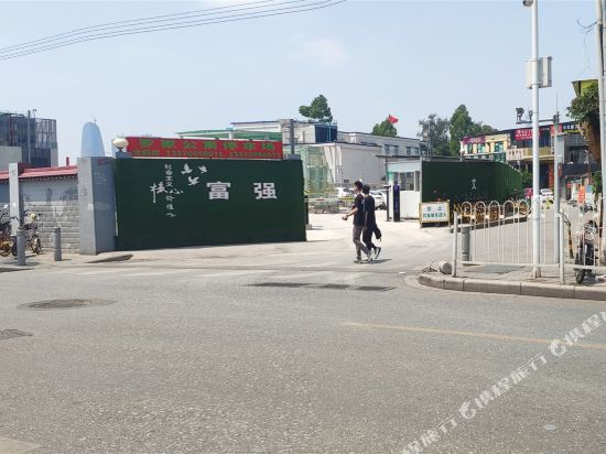 罗家公寓（广州中山大学附属第六医院店）