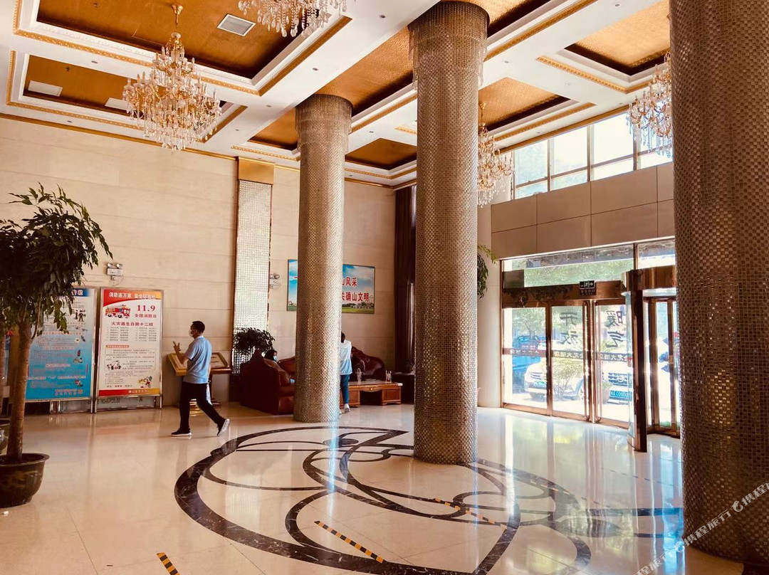 确山金龙大酒店