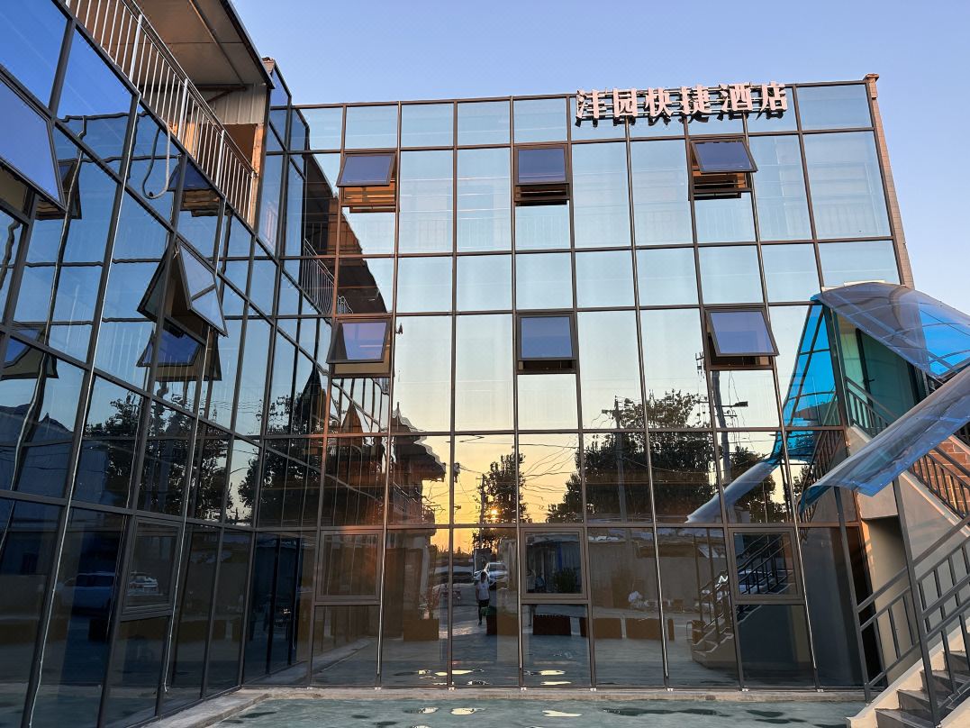 Fengyuan Express Hotel (Xi'an Fuxing Avenue South Subway Station)