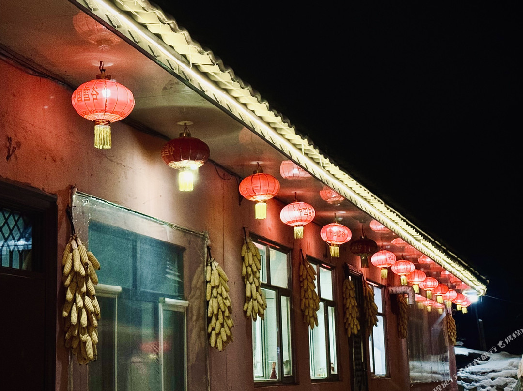 雪谷马华客栈（中国雪谷风景区店）