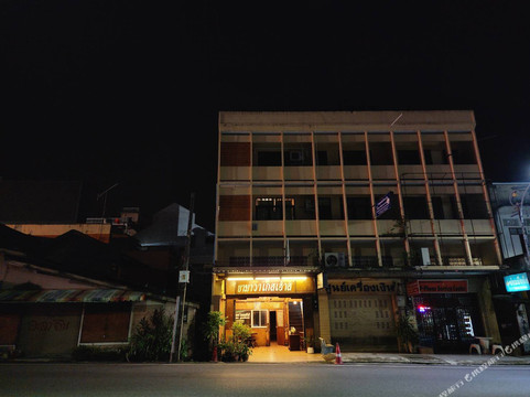 Yamawa Guesthouse Trang yā mā wā kes̄ ḥêās̄̒ trạng