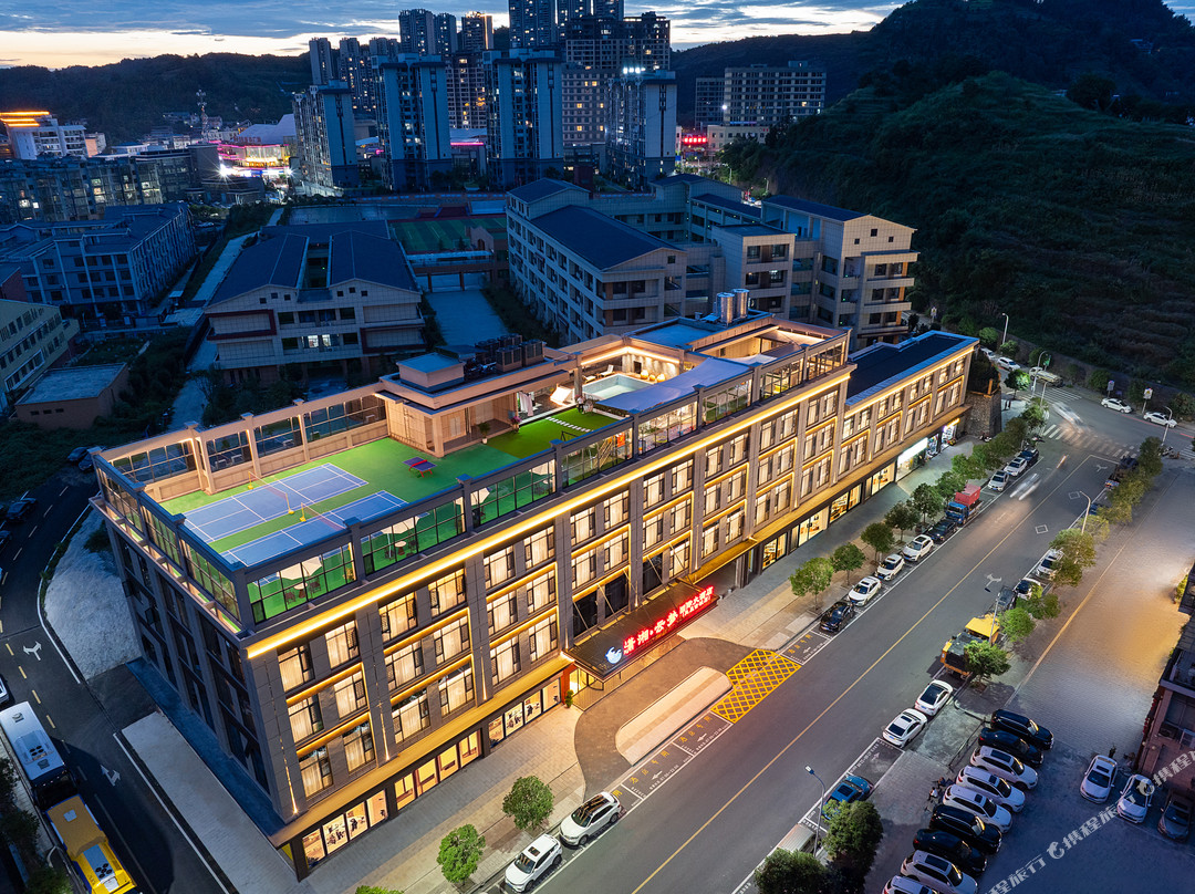 潇湘云梦国际大酒店(凤凰古城景区沱江店)
