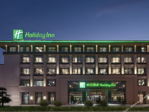 长春净月假日酒店主图