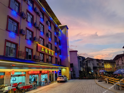 龙岩永定土楼家园酒店 