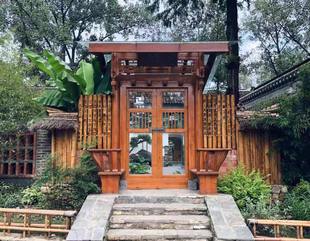 Xinyang Humble Craft Book House