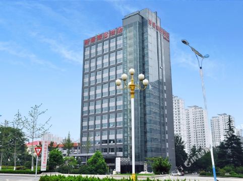 沂景假日酒店临沂沂蒙路党校店