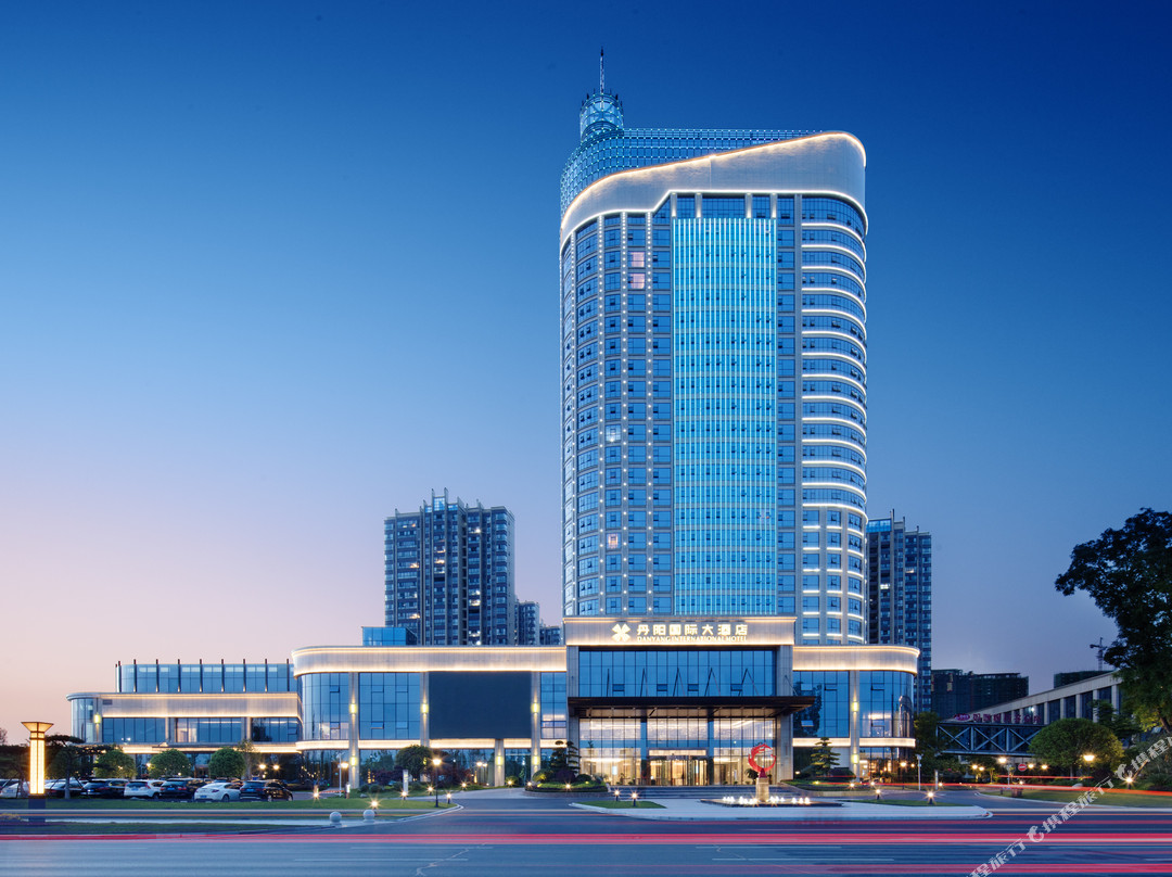 枝江丹阳国际大酒店