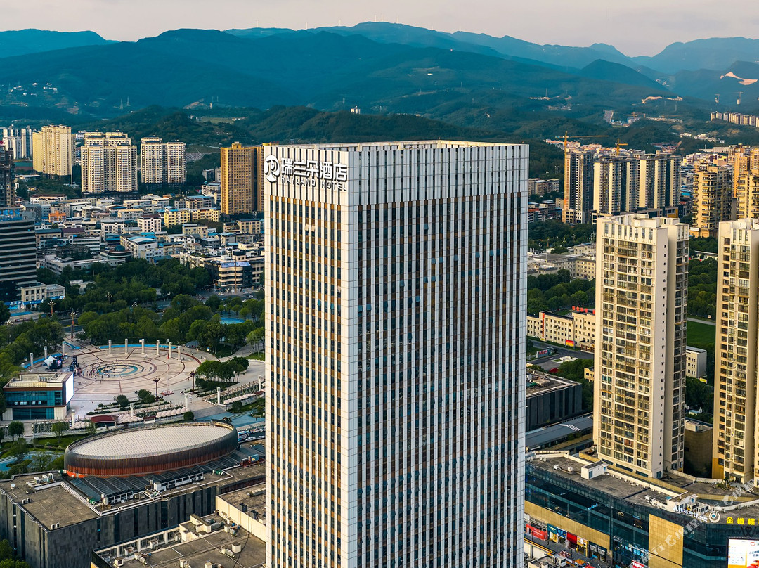 广元瑞兰朵酒店（金橄榄购物中心利州广场店）