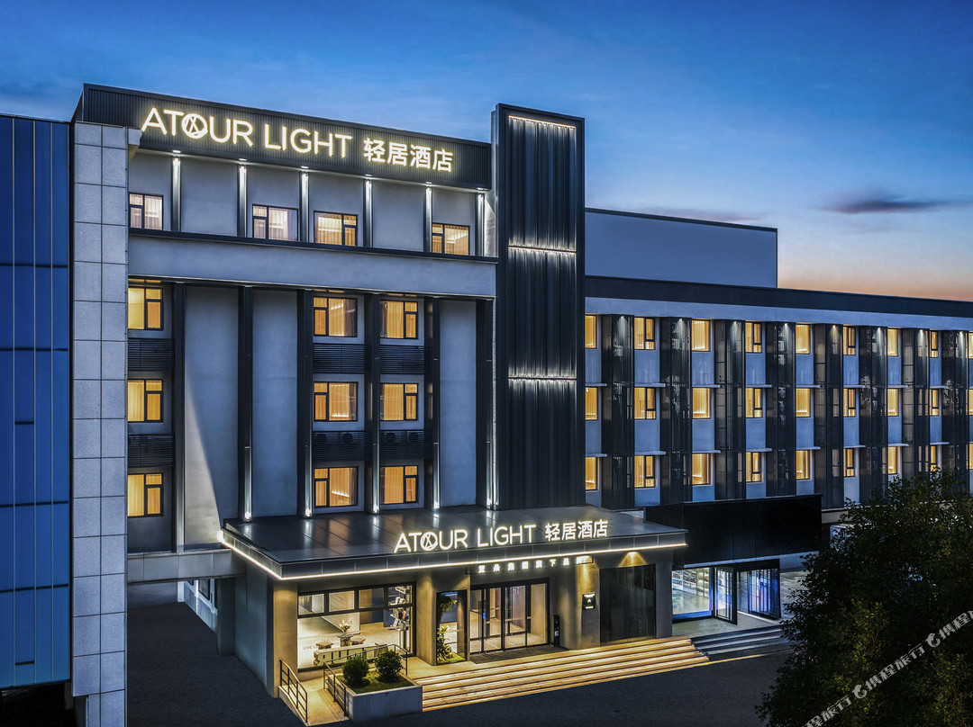 徐州彭城广场苏堤路地铁站轻居酒店