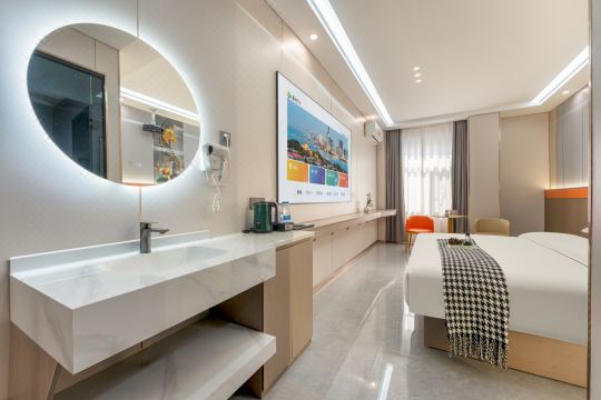 Yueshang Light Luxury Boutique Stay (Guangzhou Panyu)