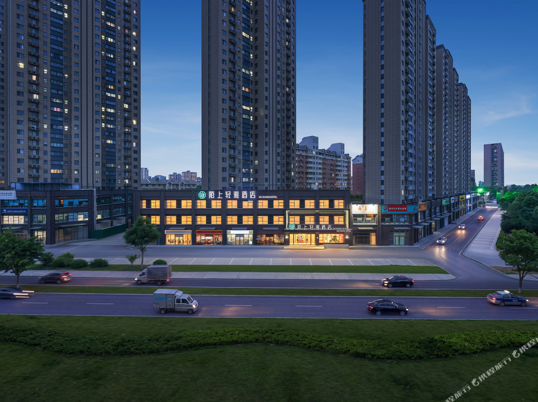陌上轻雅酒店(新乡新飞大道店)