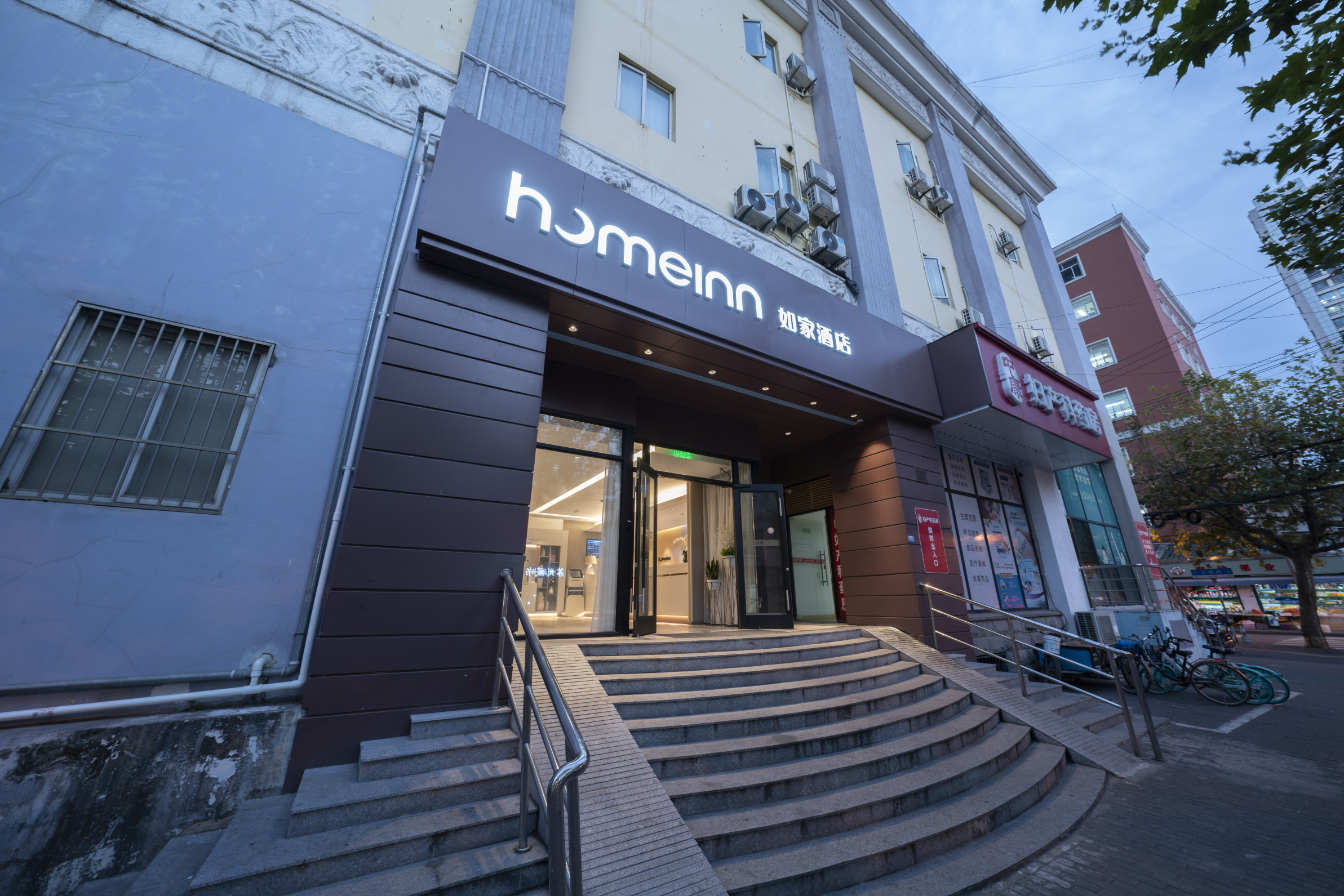 如家酒店·neo(上海陆家浜路地铁站店)-官方