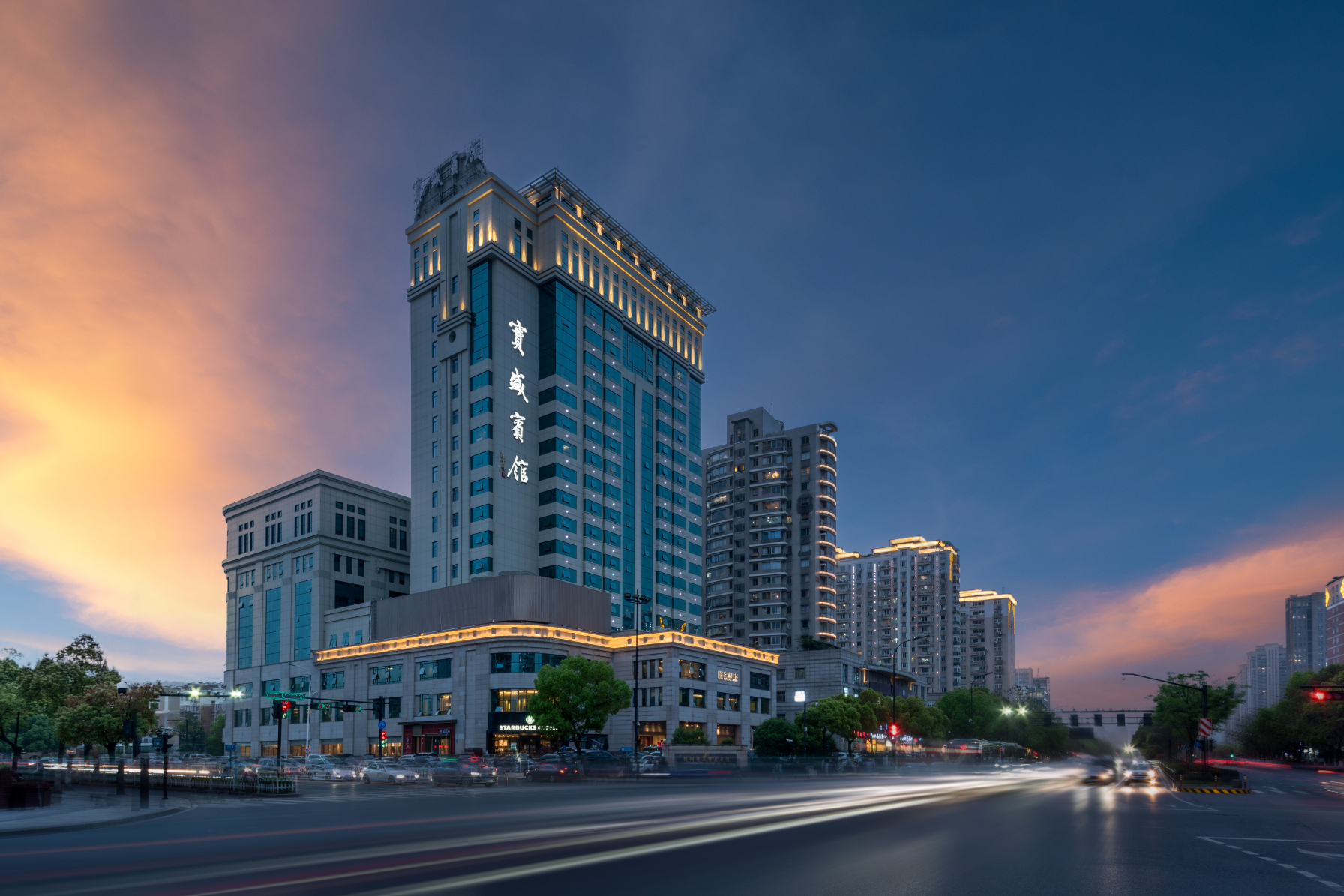 杭州宝盛宾馆-官方