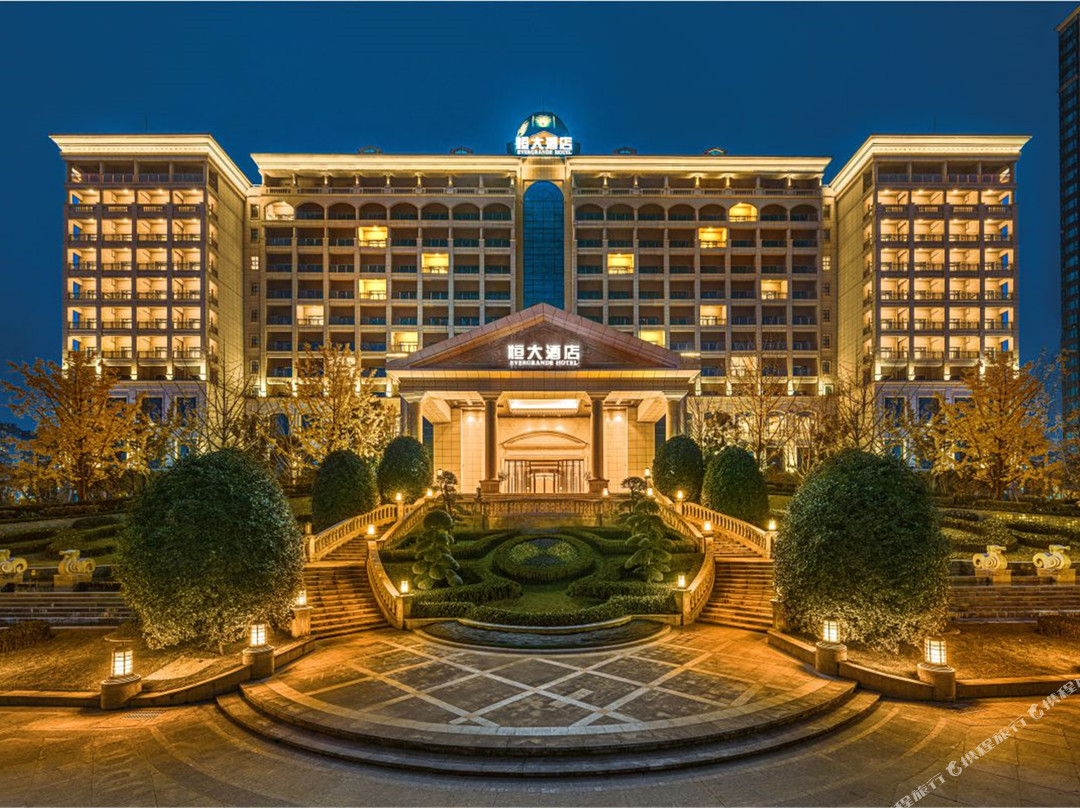 宜昌恒大酒店