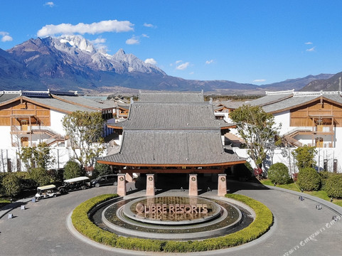 丽江复华丽朗度假村主图