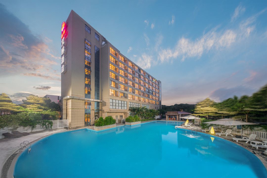 GuangYueShang Collection AiLin Hotel