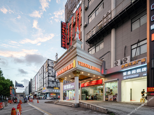 上海维也纳3好酒店世博三林店主图