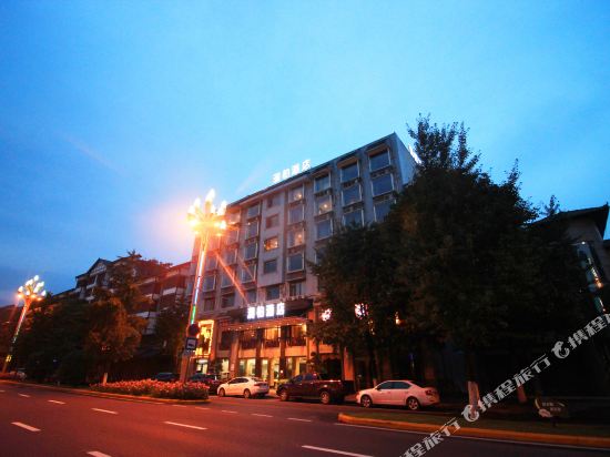 峨眉山澜柏酒店