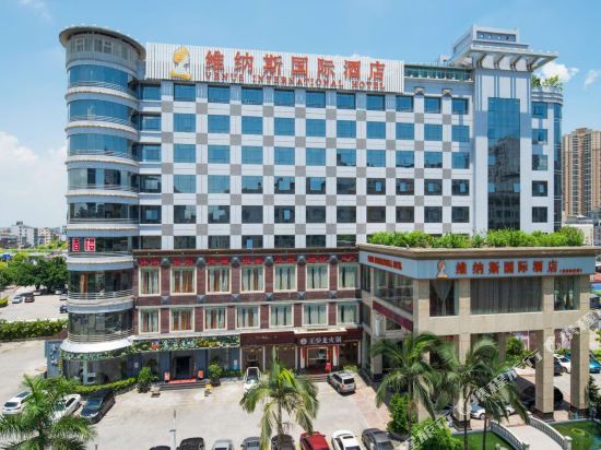 维纳斯国际酒店(深圳龙城中路地铁站店)