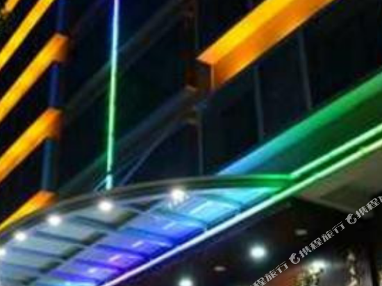 揭阳恒兴源宾馆