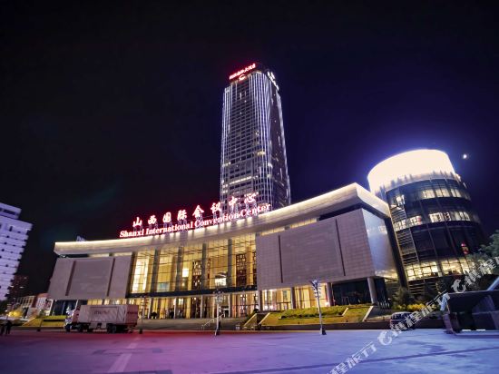 太原湖滨国际大酒店(山西国际会议中心)