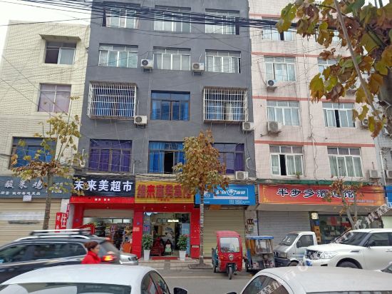 成都缘来商务宾馆